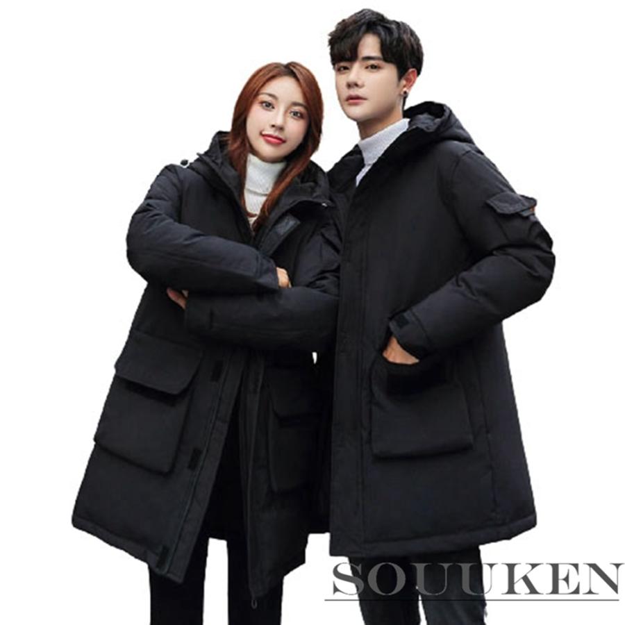 ペアルック メンズ ダウンコート ロング丈 ダウンジャケット 春服 防風 秋服 冬用 中綿入り 厚手 柔らかい 大きいサイズ おしゃれ M 使い勝手の良い