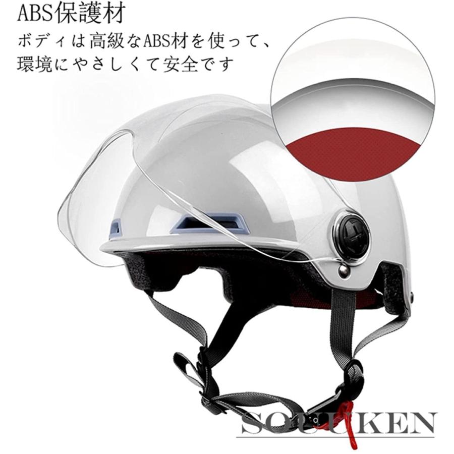 毎週更新 バイクヘルメット ハーフ インク短レンズ 夏用 四季用 Uvカット 日焼け止め 半帽ヘルメット オシャレ アウトドア スポーツ オートバイ Spa Rumba Fr