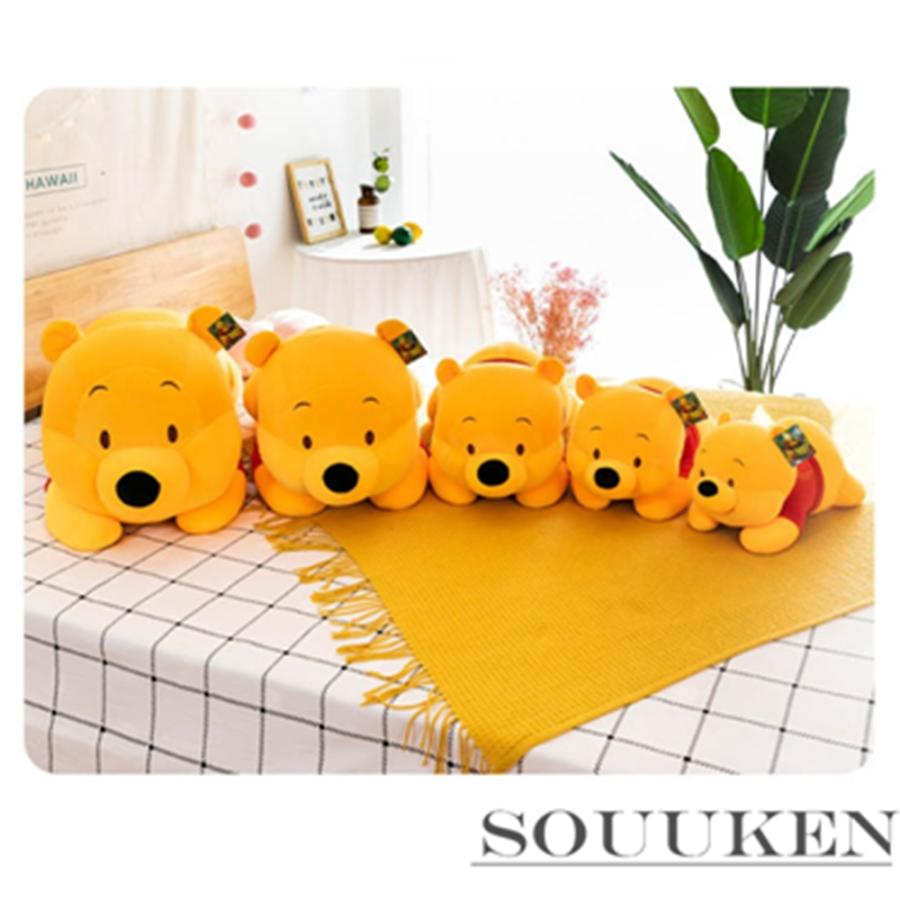 即発送可能 くまのプーさん ぬいぐるみ 特大 抱き枕 ディズニー 動物 かわいい ふわふわ もちもち キャラクター アニメ 漫画 お誕生日プレゼント Aynaelda Com