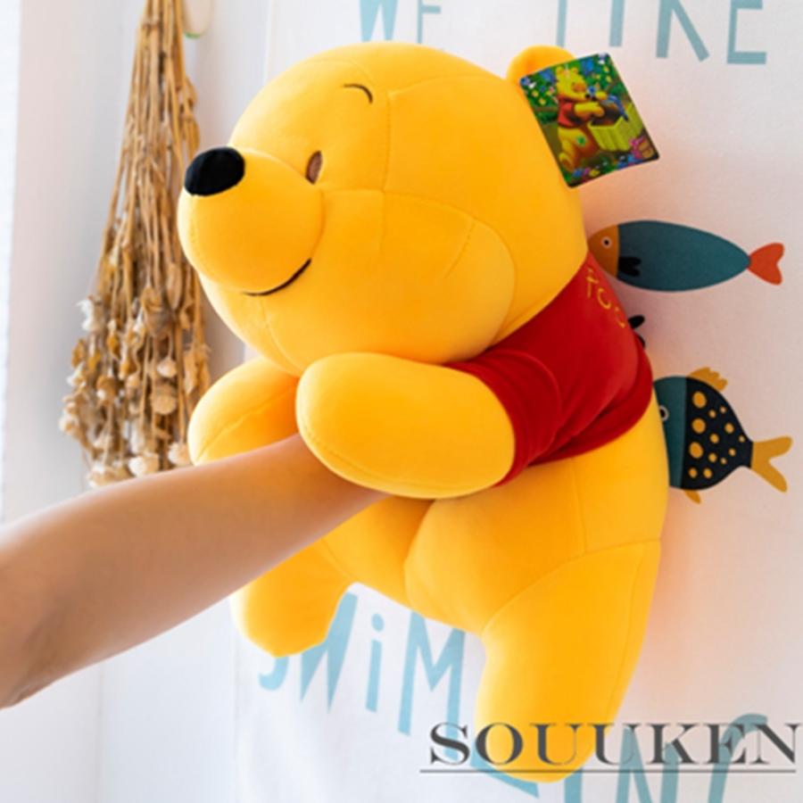 即発送可能 くまのプーさん ぬいぐるみ 特大 抱き枕 ディズニー 動物 かわいい ふわふわ もちもち キャラクター アニメ 漫画 お誕生日プレゼント Aynaelda Com