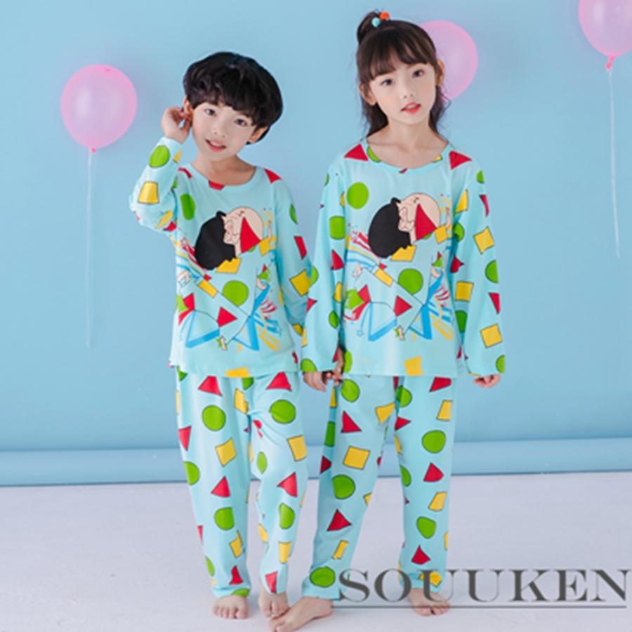 使い勝手の良い マタニティウエア 綿100 長袖 可愛い 上下セット ボーイズ ガール 学生 クレヨンしんちゃん ミッキー スポンジ ボブ バッグス バニー ミニオン ベイマックス パジャマ 部屋着 子供服 春夏秋冬 男の子 女の子 Triumphwealth Com