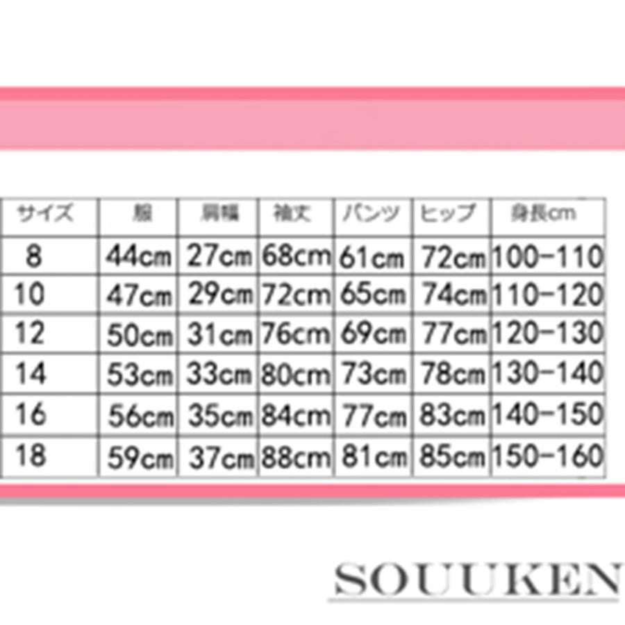 使い勝手の良い マタニティウエア 綿100 長袖 可愛い 上下セット ボーイズ ガール 学生 クレヨンしんちゃん ミッキー スポンジ ボブ バッグス バニー ミニオン ベイマックス パジャマ 部屋着 子供服 春夏秋冬 男の子 女の子 Triumphwealth Com