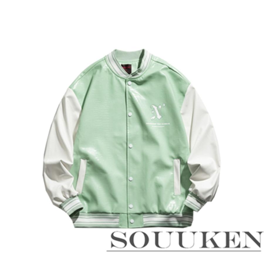 フライトジャケット ミリタリージャケット メンズ 春秋服 ドロップショルダー ボンバージャケット ドロップショルダー ライトジャケット ジャンパー カジュアル Souuken Shop ボンバージャケット ミリタリージャケット Zjmjcll0210jk16