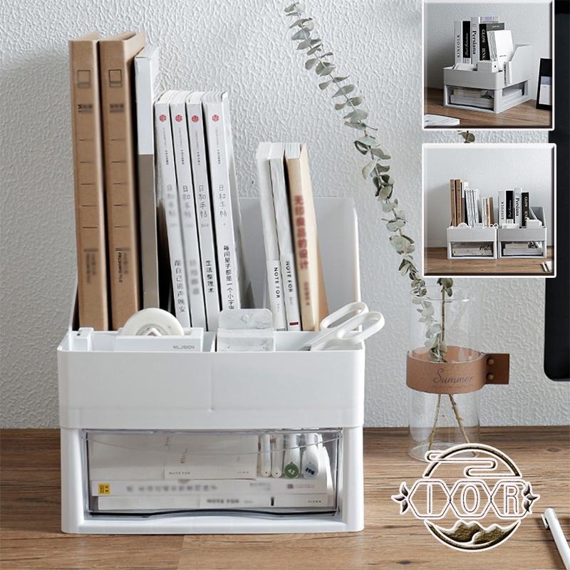 卓上収納 引き出し プラスチック コンパクト 収納ケース まとめ収納 デスク上置棚 整理整頓 リモコン 雑品収納 書類収納 本立て Zmqkjgsqzssn329 Souuken Shop 通販 Yahoo ショッピング