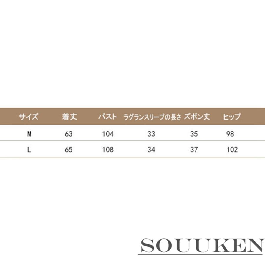 驚きの安さ ステラ ルー ディズニー パジャマ 寝間着 ルームウェア 肌に優しい 通気 吸汗 かわいい 半袖 ホームウェア 寝巻き レディース 上下セット カラー ホワイト Sustentec Com Br