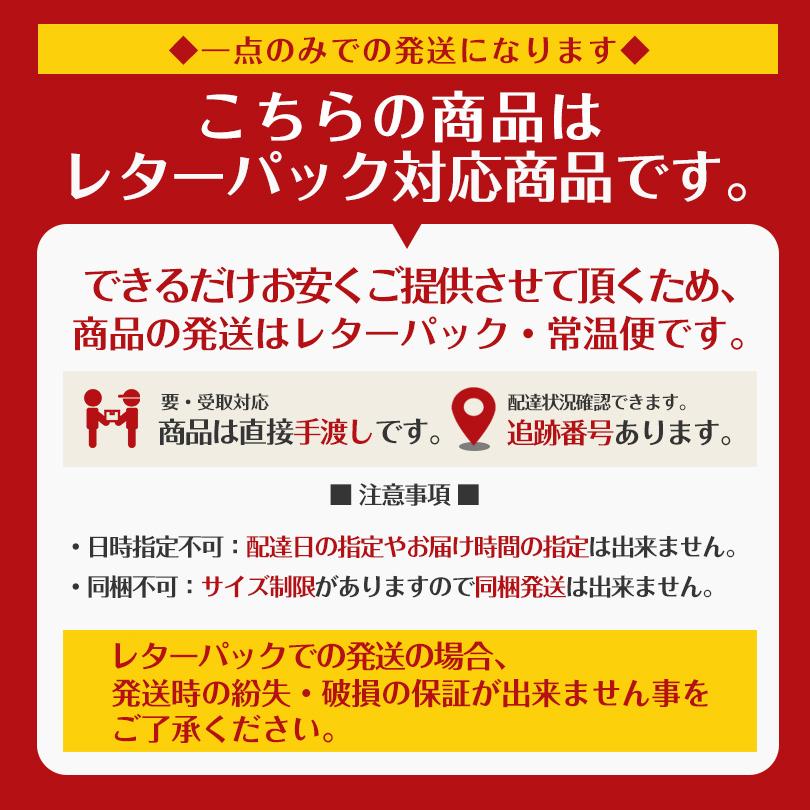 北海道チョコレートミルクジャム 140g 3個セット ノースファームストック 北海道 お土産 無添加 オーガニック ギフト お取り寄せ プレゼント 送料無料｜souvenir-chidoriya｜04