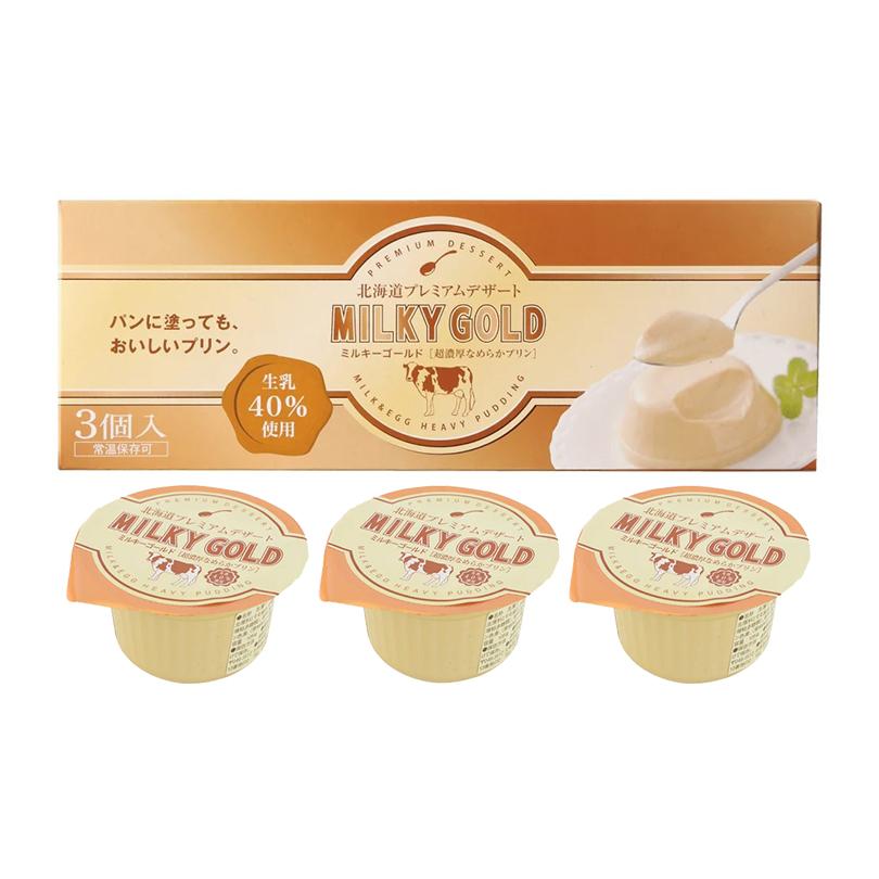 ミルキーゴールド 3個入 青華堂 北海道 お土産 パン プリン ミルキーゴールド 3個入 青華堂 北海道 お土産 パン プリン