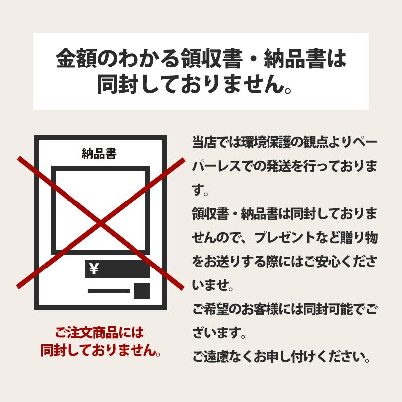 氷点下41℃ 7枚入×2個 高橋製菓 北海道 お土産 アーモンド ガレット クッキー 焼き菓子 ギフト プレゼント お取り寄せ バレンタイン ホワイトデー 送料無料｜souvenir-chidoriya｜05