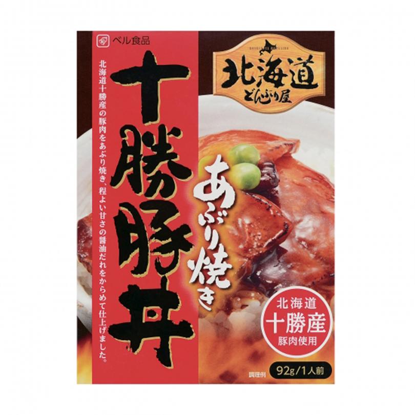 ベル食品 北海道どんぶり屋 十勝豚丼 92g×2個セット 送料無料 北海道 お土産 レトルト