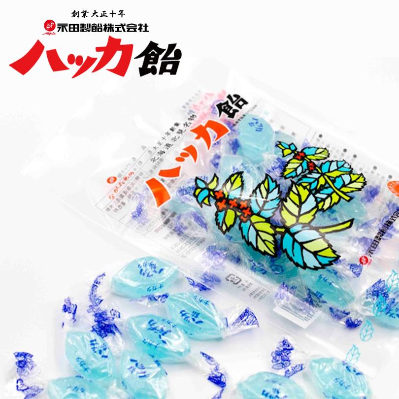 高品質 銘菓 トラピスト修道院 お土産 北海道 180g 3個セット おやつ バター