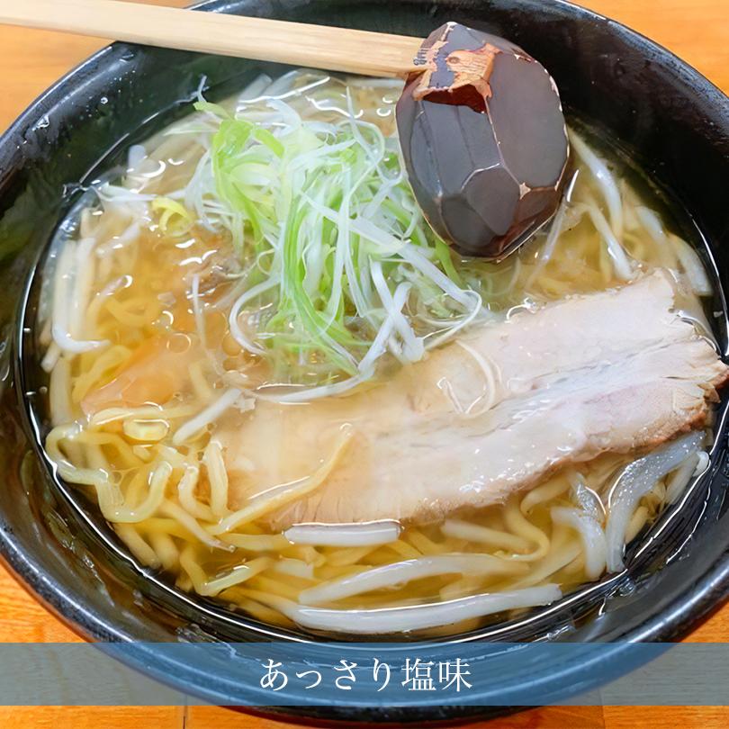 信玄 あっさり塩味 2食入×3個 生麺 札幌ラーメン 塩ラーメン 有名店 北海道 お土産 ギフト プレゼント お取り寄せ 送料無料｜souvenir-chidoriya｜02