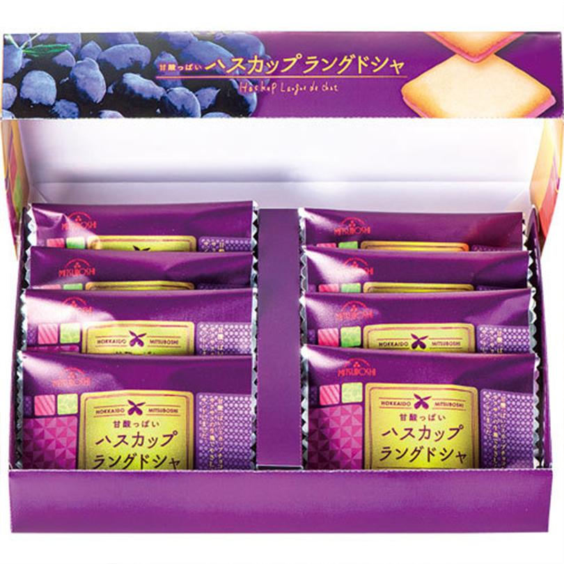 ハスカップラングドシャ 三星 北海道 お土産 お菓子 クッキー チョコ ギフト プレゼント お取り寄せ 送料無料 通販 ハスカップラングドシャ 8個入×1個 三星 北海道 お土産 お菓子 クッキー チョコ 焼き菓子 ギフト プレゼント お取り寄せ 送料無料
