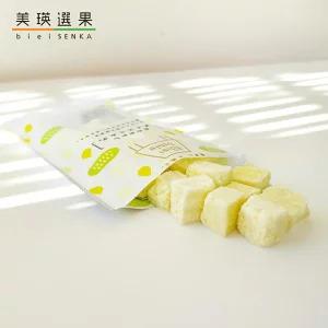 丘のおかし ダイスミルク 40g 美瑛選果 北海道 お土産 生乳 生クリーム お菓子 アイスクリーム フリーズドライ Souvenirshop ちどりや 通販 Yahoo ショッピング