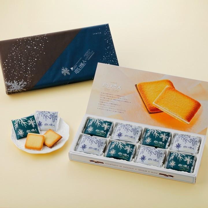 白い恋人 24枚入 ホワイト＆ブラック ×1ケース15箱 クリスマス 