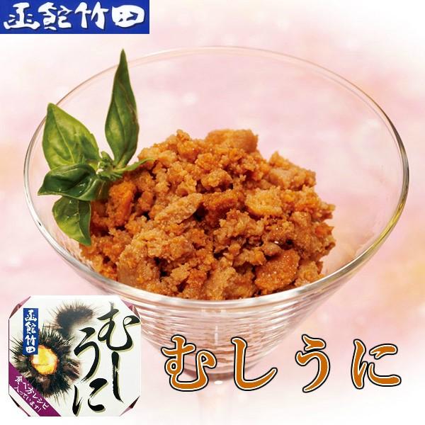 函館竹田食品 むしうに 60g 缶詰 北海道 : souvenirshop ちどりや