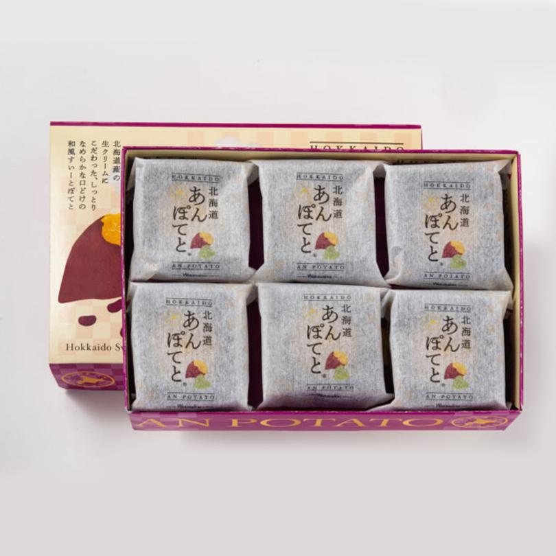 あんぽてと 6個入 1箱 わかさいも本舗 北海道 お土産 和菓子 あんこ 餡