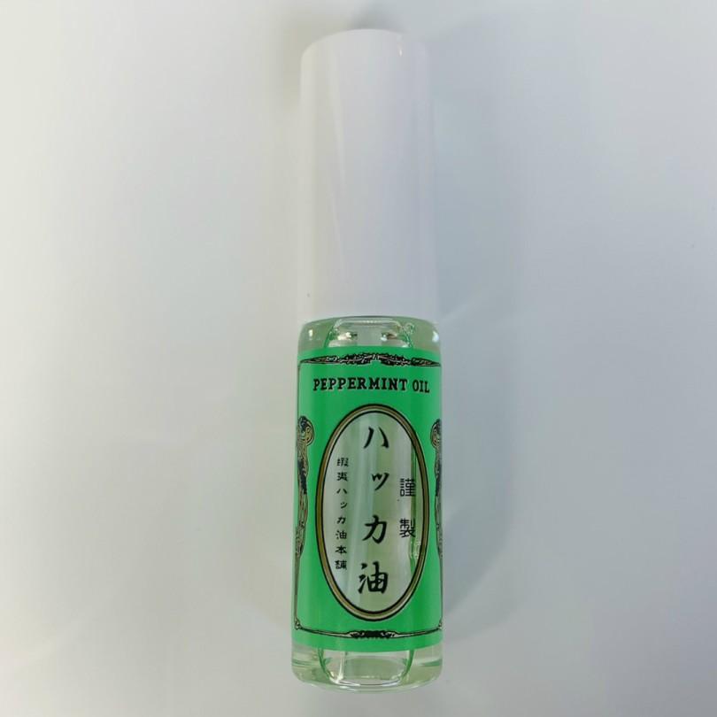 ハッカ油 スプレー 10ml 2本セット 送料無料 北海道 お土産 ペパーミント アロマオイル 入浴剤 虫よけスプレー ゴキブリ対策 Hakka 2 Souvenirshop ちどりや 通販 Yahoo ショッピング