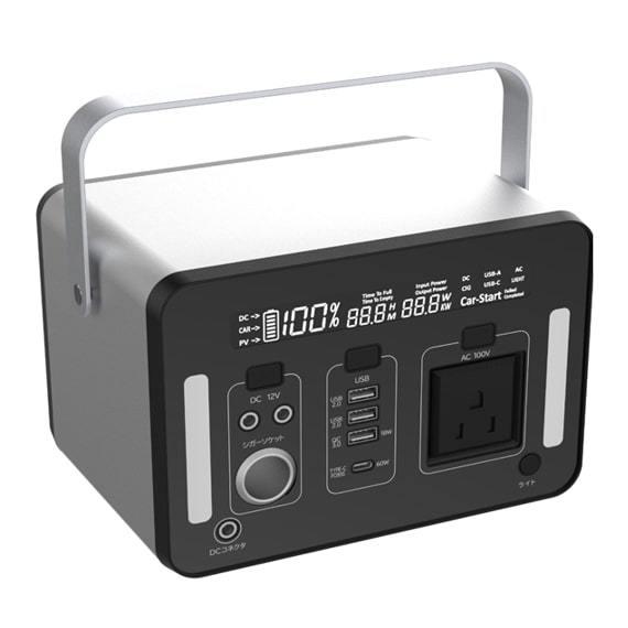 格安人気 ポータブル電源 300w 緊急時 非常時 アウトドア 料理 車中泊 キャンプ 電源 バッテリー 災害時 避難所 カー用品 安い Kuljic Com