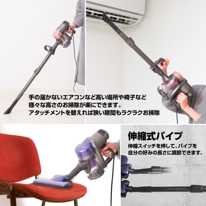 SOUYI（ソウイ） 掃除機 コード式 軽い 1.2kg 強力 2in1 サイクロン