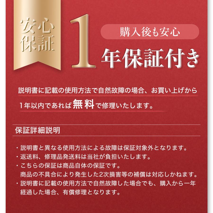 水素水生成器 水素水 生成器 高濃度  高濃度 ポータブル水素水生成器 SY-065N  高濃度水素水 1700ppb ペットボトル ボトル  サーバー  充電式 USB 充電 Type-C｜souyi-life｜12