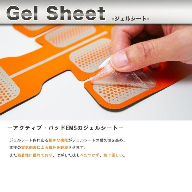 EMS 腹筋ベルト アクティブ14パット Body Fit 2 ボディフィット2