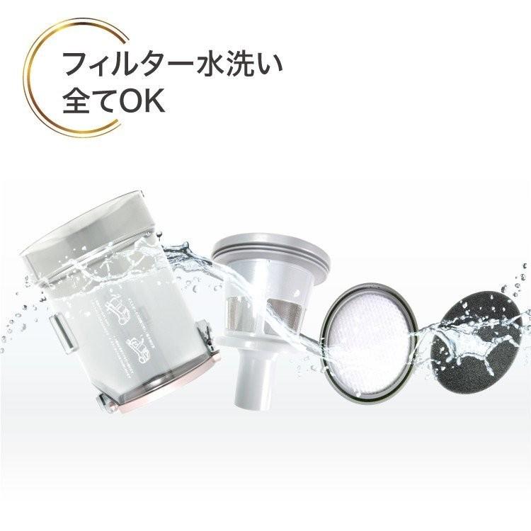 SOUYI（ソウイ） 掃除機 コードレス サイクロン 吸引力 スティック