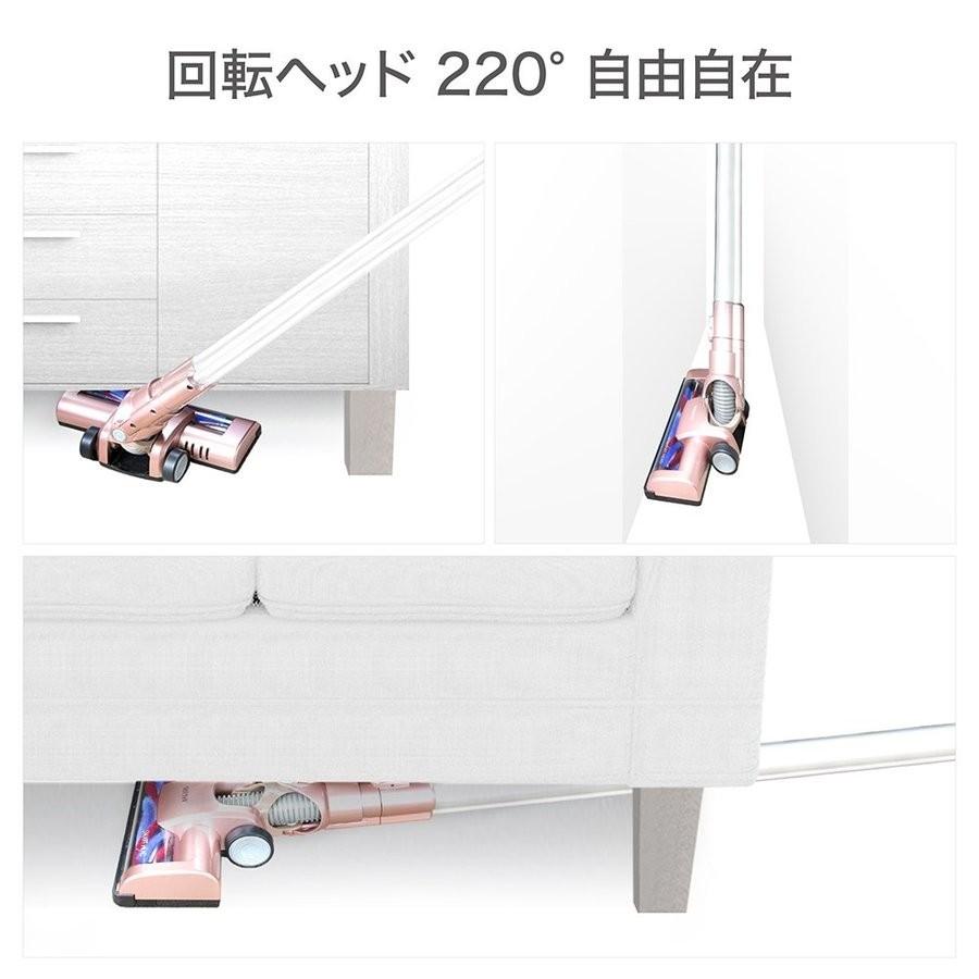 SOUYI（ソウイ） 掃除機 コードレス サイクロン 吸引力 スティック