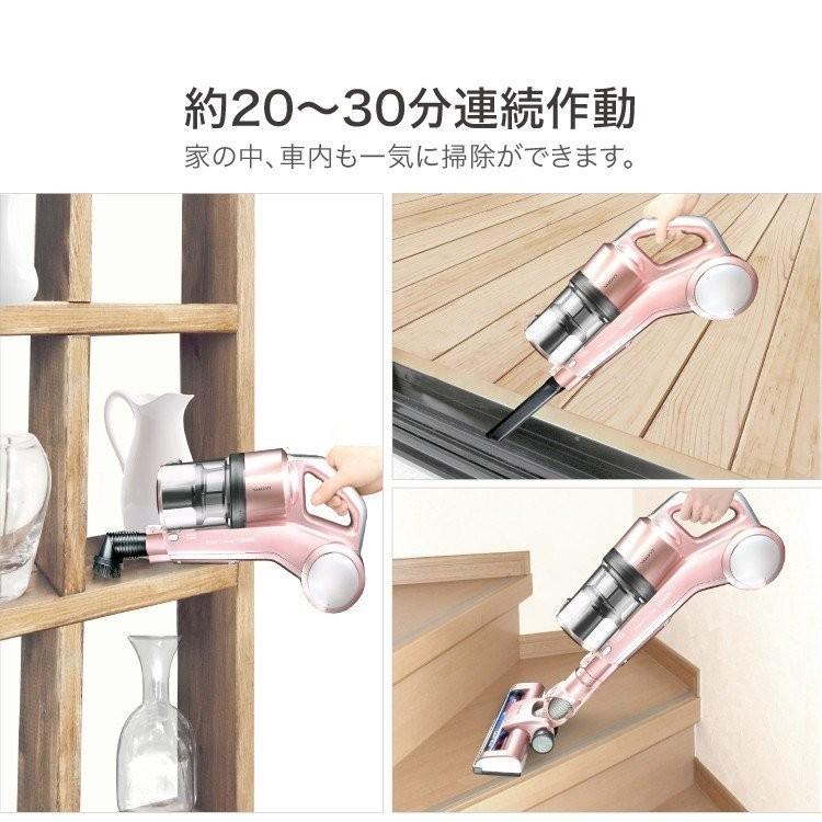 SOUYI（ソウイ） 掃除機 コードレス サイクロン 吸引力 スティック