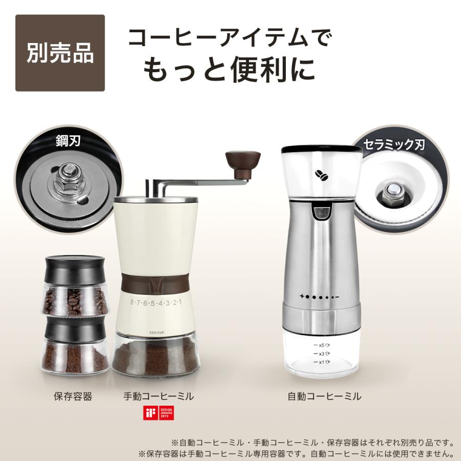 コーヒー焙煎機 珈琲 コンパクト 熱風式 本格焙煎機 プロ仕様 簡単