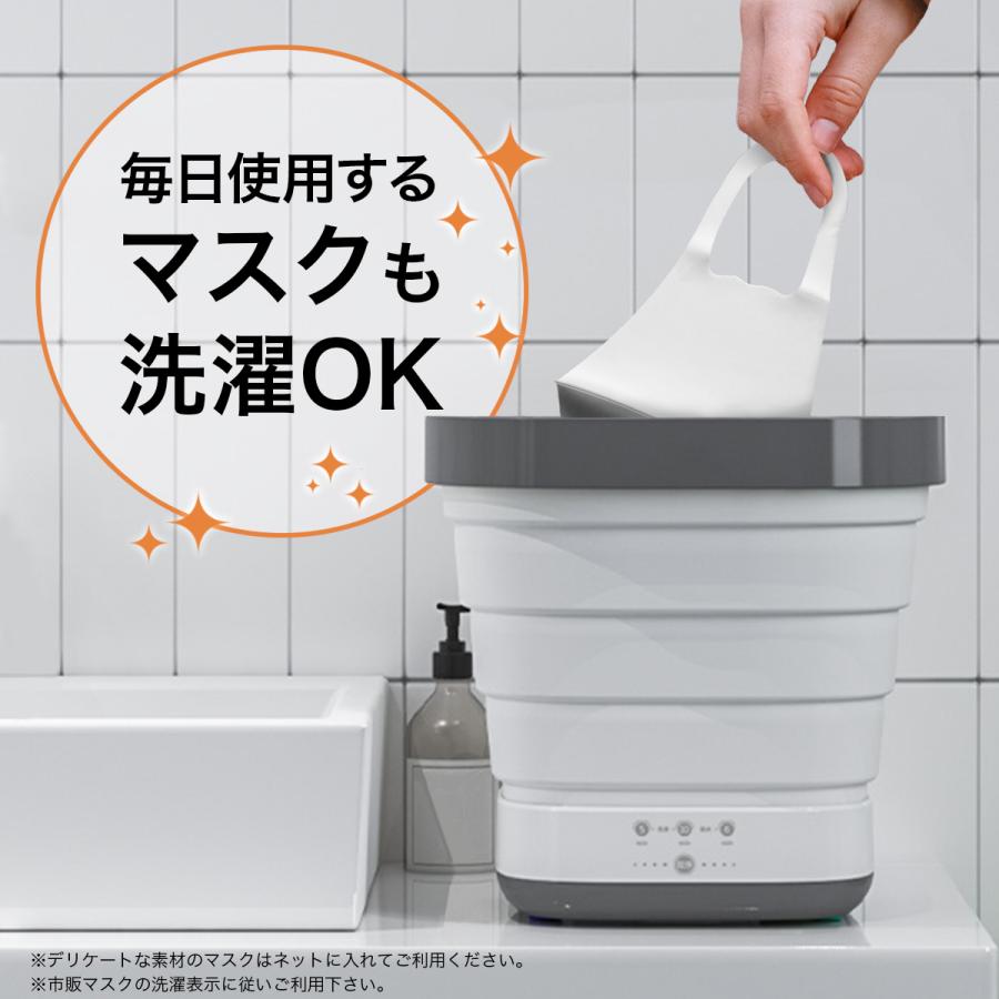 SOUYI ハンディ 一人暮らし コンパクト 折りたたみ 洗濯機 SY SOUYI ハンディ 一人暮らし コンパクト 折りたたみ 洗濯機 SY