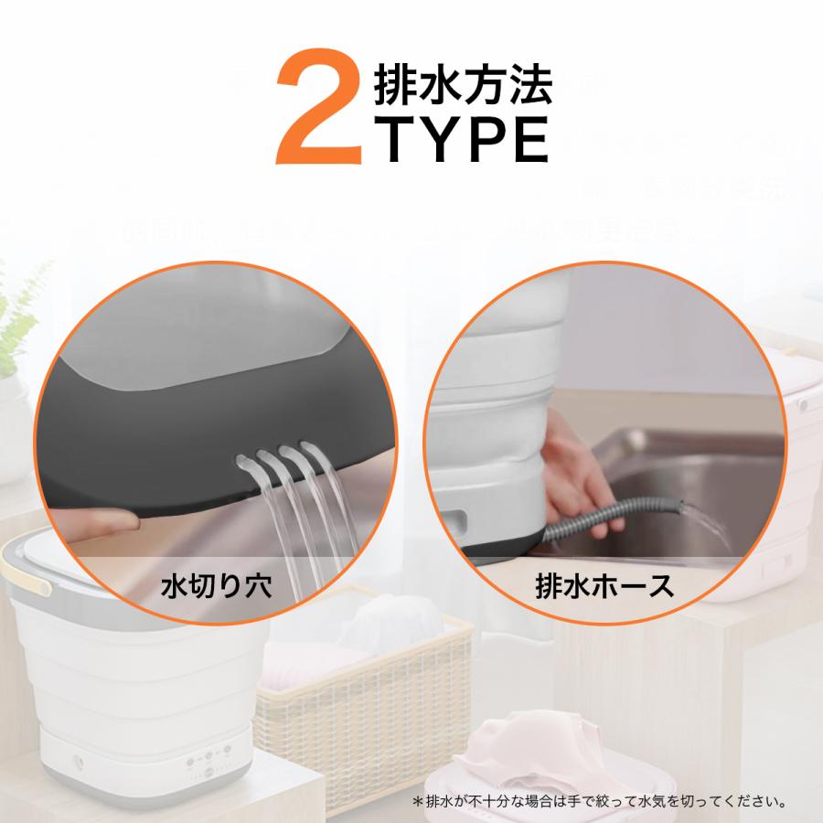 SOUYI ハンディ 一人暮らし コンパクト 折りたたみ 洗濯機 SY SOUYI ハンディ 一人暮らし コンパクト 折りたたみ 洗濯機 SY
