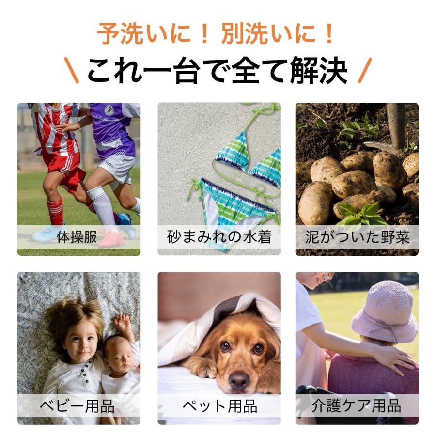 SOUYI ハンディ 一人暮らし コンパクト 折りたたみ 洗濯機 SY SOUYI ハンディ 一人暮らし コンパクト 折りたたみ 洗濯機 SY