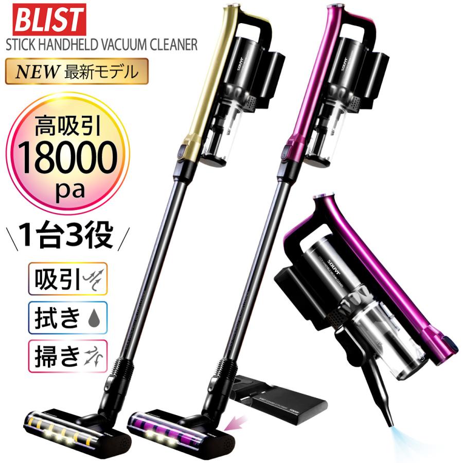 バトルスピリッツ アテナ 機人 デッキ パーツ 調整 新弾機人結構やれ