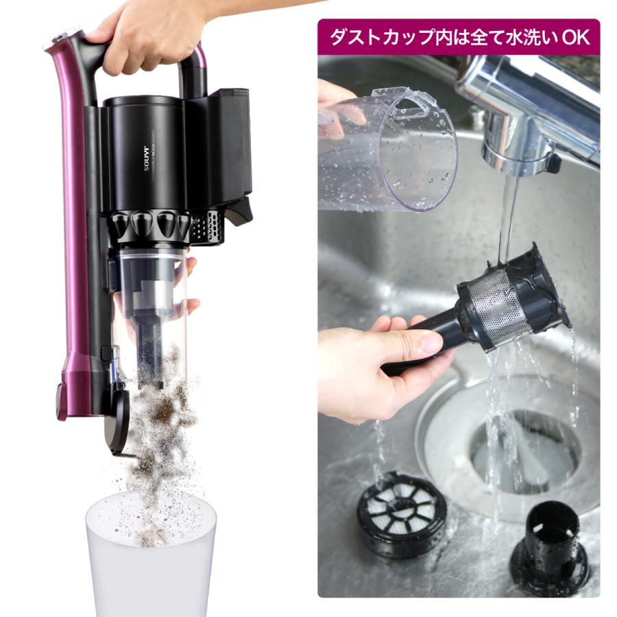 SOUYI（ソウイ） 掃除機 コードレス パワー クリーナー SY-136 掃除機