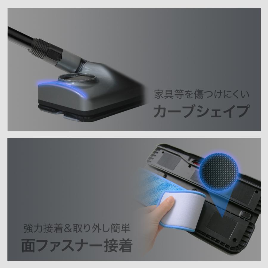 Aquasweep ホコリも液体も一度に吸い上げるオールインワン掃除機