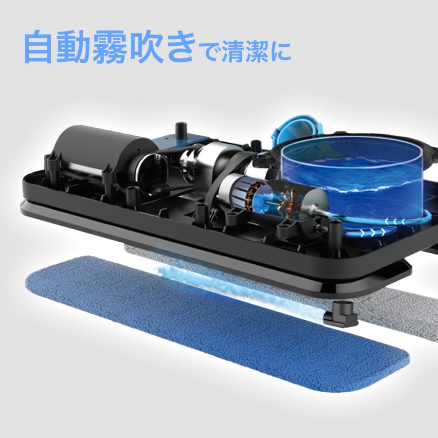 SOUYI（ソウイ） 最新 おすすめ 電動 モップ ヘッド クリーナー 大