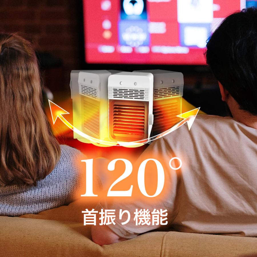 SOUYI（ソウイ） 加湿器 超音波式 セラミックヒーター ファンヒーター 