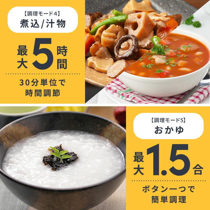 フッ素 テフロン不使用 土鍋炊飯器 ご飯 鍋炊飯器 3合 5合 土鍋 フッ素 テフロン不使用 土鍋炊飯器 ご飯 鍋炊飯器 3合 5合 土鍋