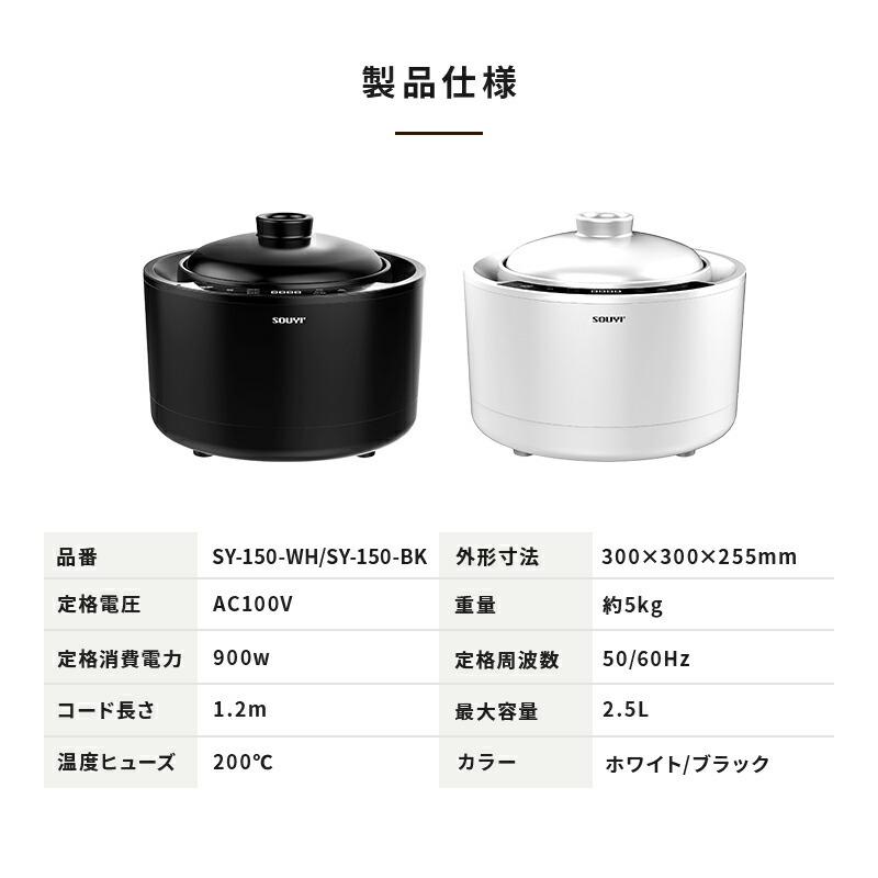 フッ素 テフロン不使用 土鍋炊飯器 ご飯 鍋炊飯器 3合 5合 土鍋 フッ素 テフロン不使用 土鍋炊飯器 ご飯 鍋炊飯器 3合 5合 土鍋
