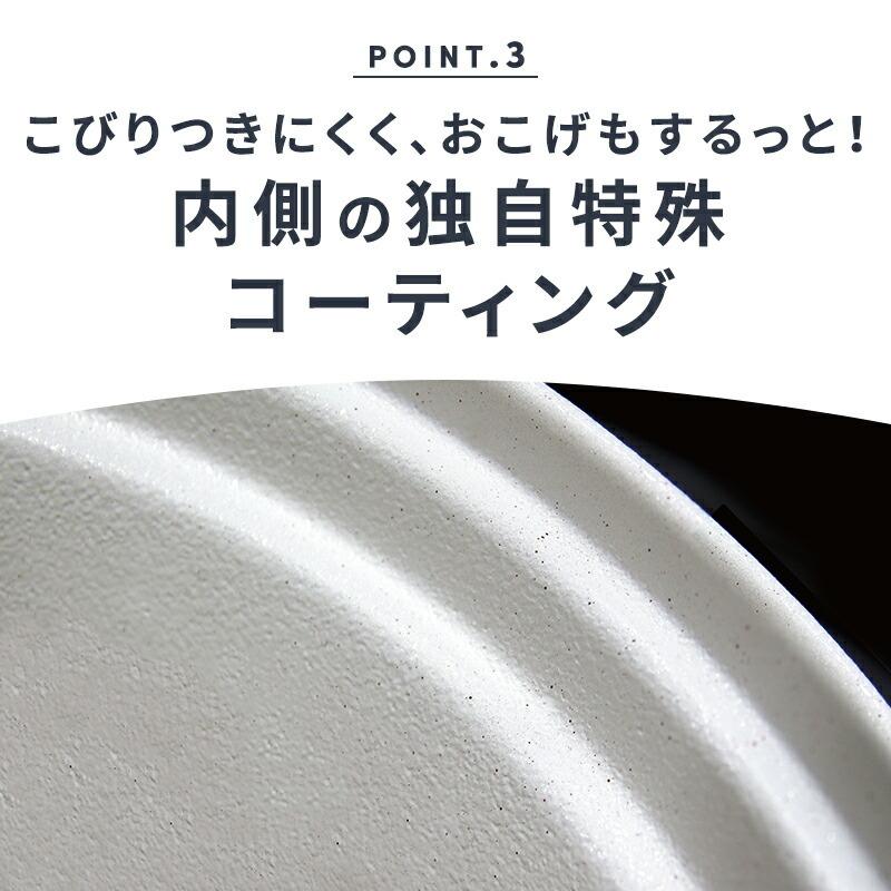 土鍋炊飯器 ご飯 鍋炊飯器 3合 5合 土鍋でご飯を炊く3合 1合 2合 おしゃれ SY-150｜souyi-life｜10