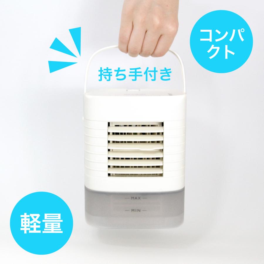 小型クーラー 楽天市場】Re:Gear スポットクーラー ポータブル エアコン 工事