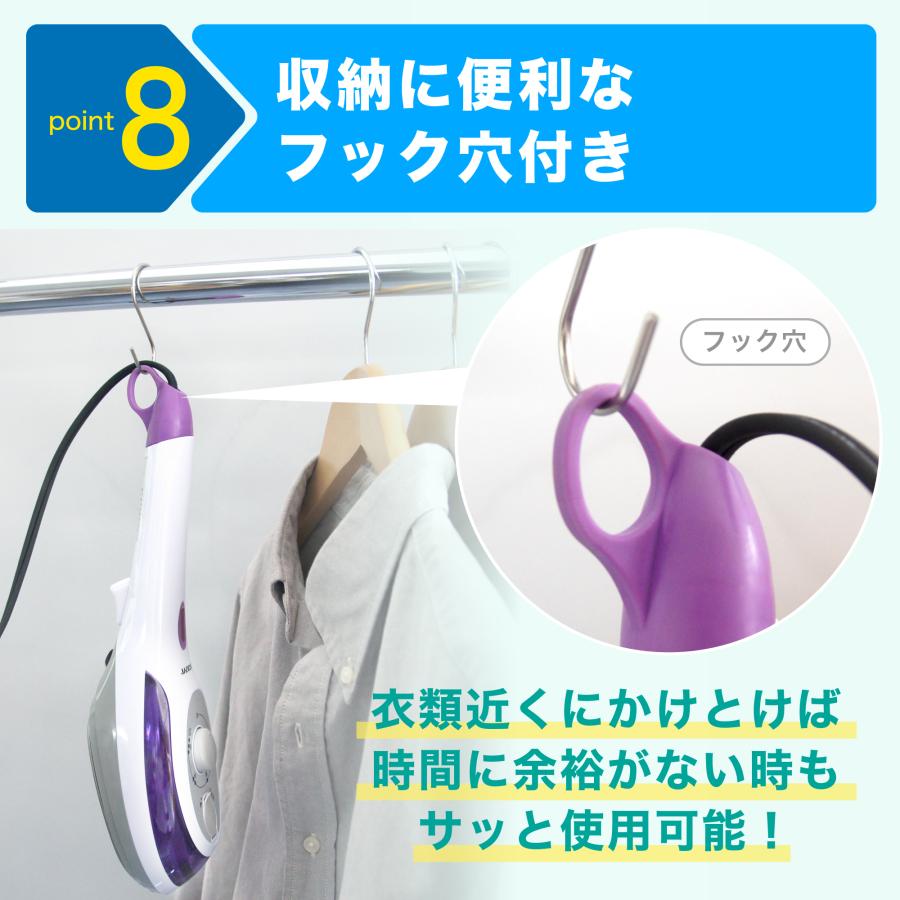 SOUYI スチームアイロン ハイパワー ワンプッシュでスチームを SOUYI スチームアイロン ハイパワー ワンプッシュでスチームを