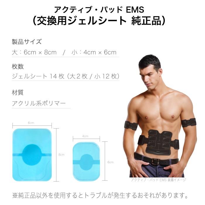 】EMS腹筋ベルト ジェルシート不要 6腹筋パッド 3Dフローティング Amazon.co.jp: 【2025アップグレード版 】EMS腹筋ベルト ジェル