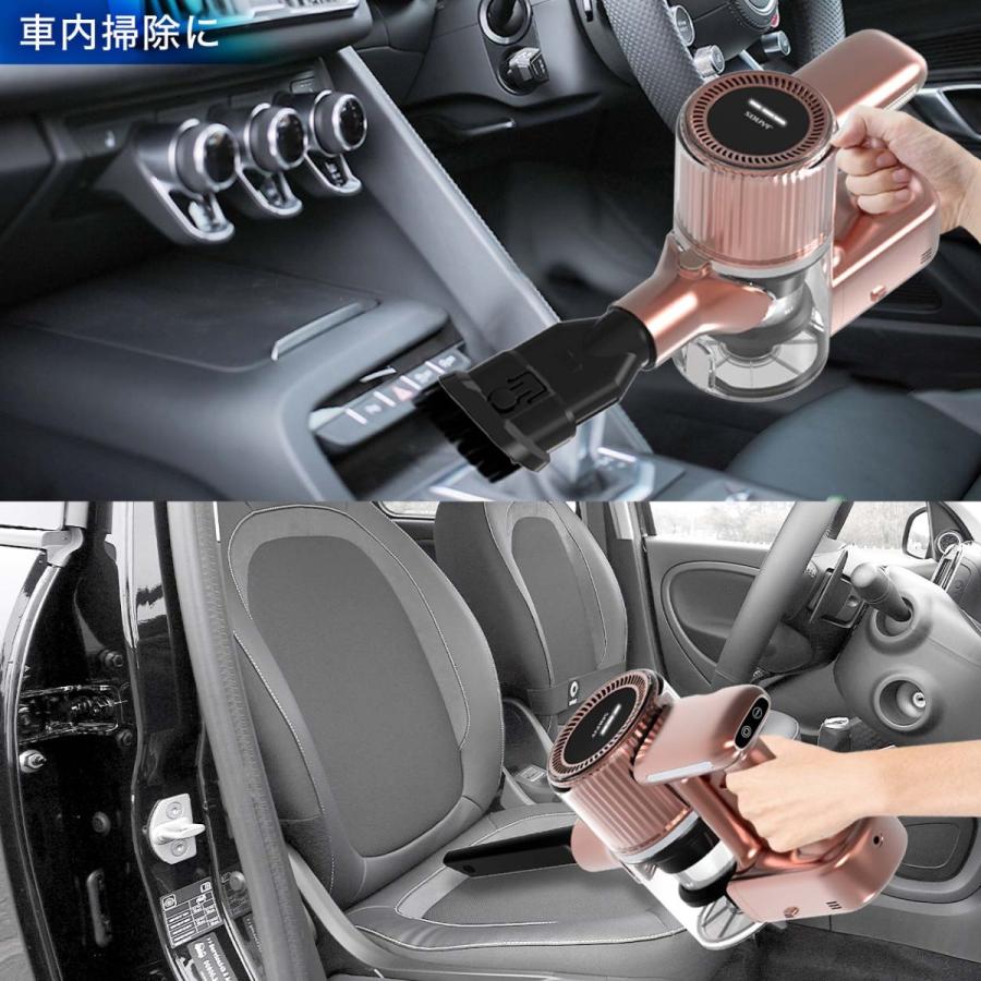 SOUYI コードレス 掃除機 スティック 充電 充電式 吸引力 強い