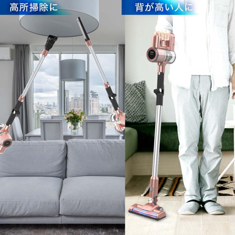 SOUYI コードレス 掃除機 スティック 充電 充電式 吸引力 強い