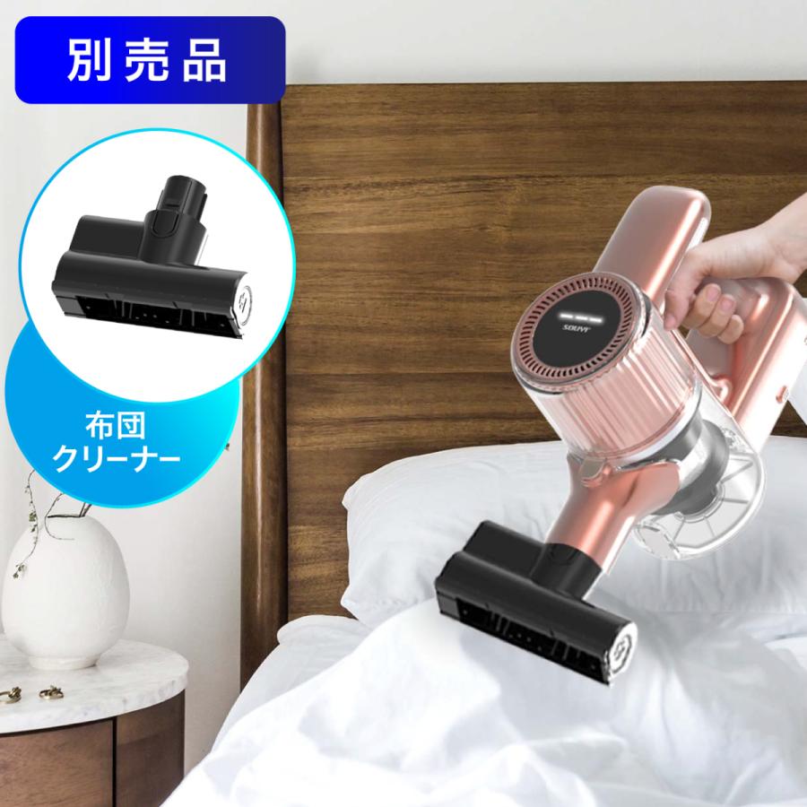 掃除機 コードレス コードレス掃除機 スティック 軽量 急速充電 強力 一人暮ら 掃除機 コードレス ハンディ 12000pa 強力吸引 軽量 5種類ノズル