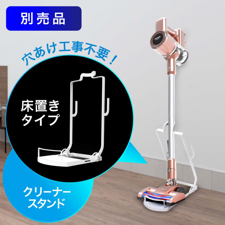 SOUYI コードレス 掃除機 スティック 充電 充電式 吸引力 強い