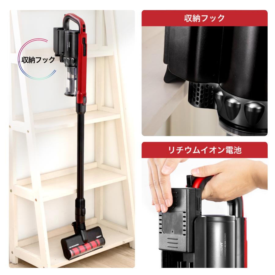 コードレス掃除機 Sy 105n Rd ブロワー機能 香る フレグランス コードレス クリーナー おしゃれ チャコール 赤レッド Sy 105n ソウイストア 通販 Yahoo ショッピング