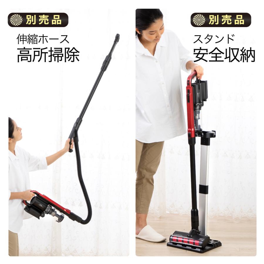 コードレス掃除機 Sy 105n Rd ブロワー機能 香る フレグランス コードレス クリーナー おしゃれ チャコール 赤レッド Sy 105n ソウイストア 通販 Yahoo ショッピング