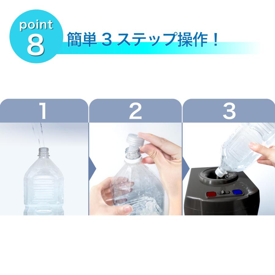 状態キレイ！お湯も、水もすぐ出る！SOUYI ソウイ 卓上ウォーターサーバー SOUYI ソウイ公式販売店 新発売 卓上ウォーターサーバー 最新作